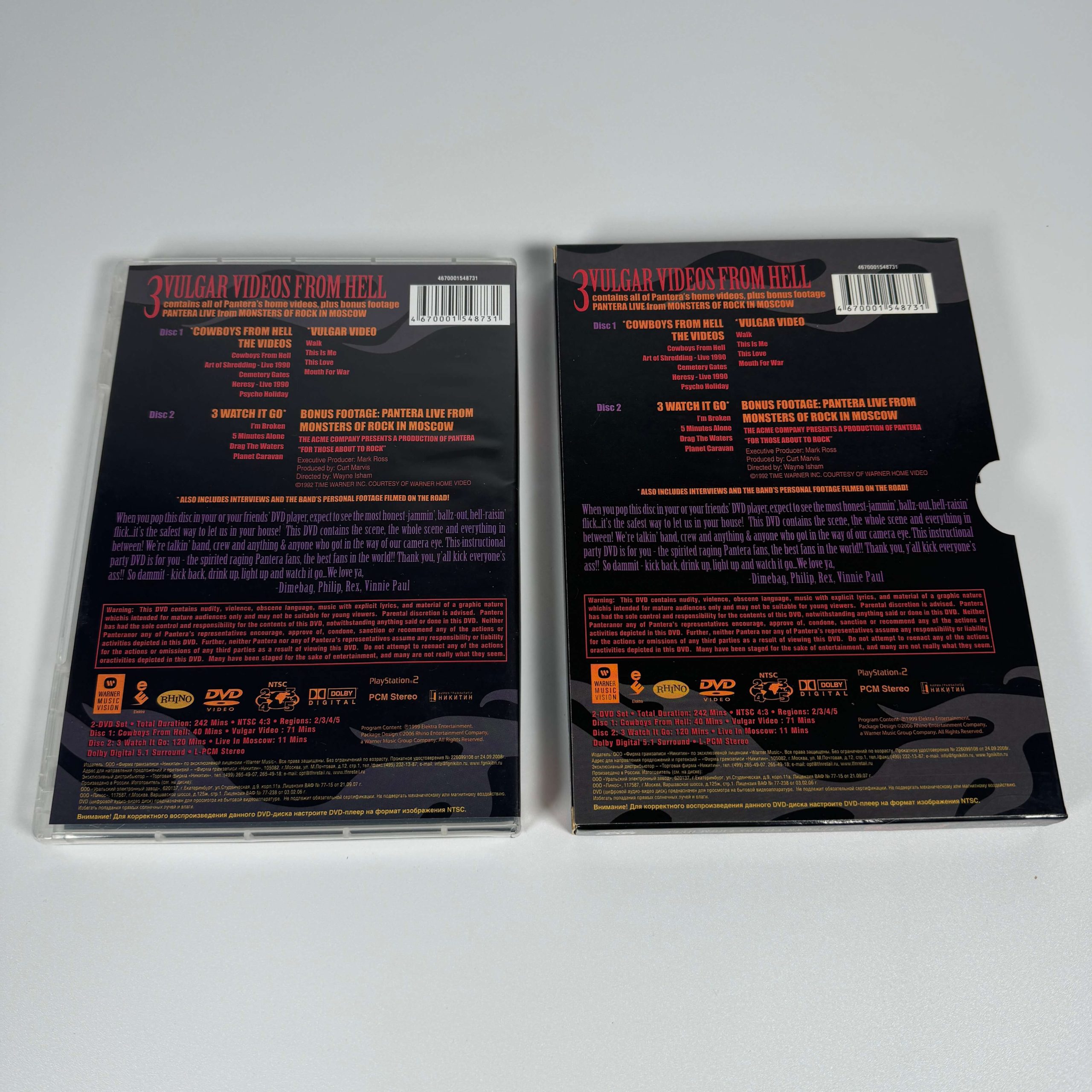 PANTERA - 3 VULGAR VIDEOS FROM HELL (2DVD) - Image 3