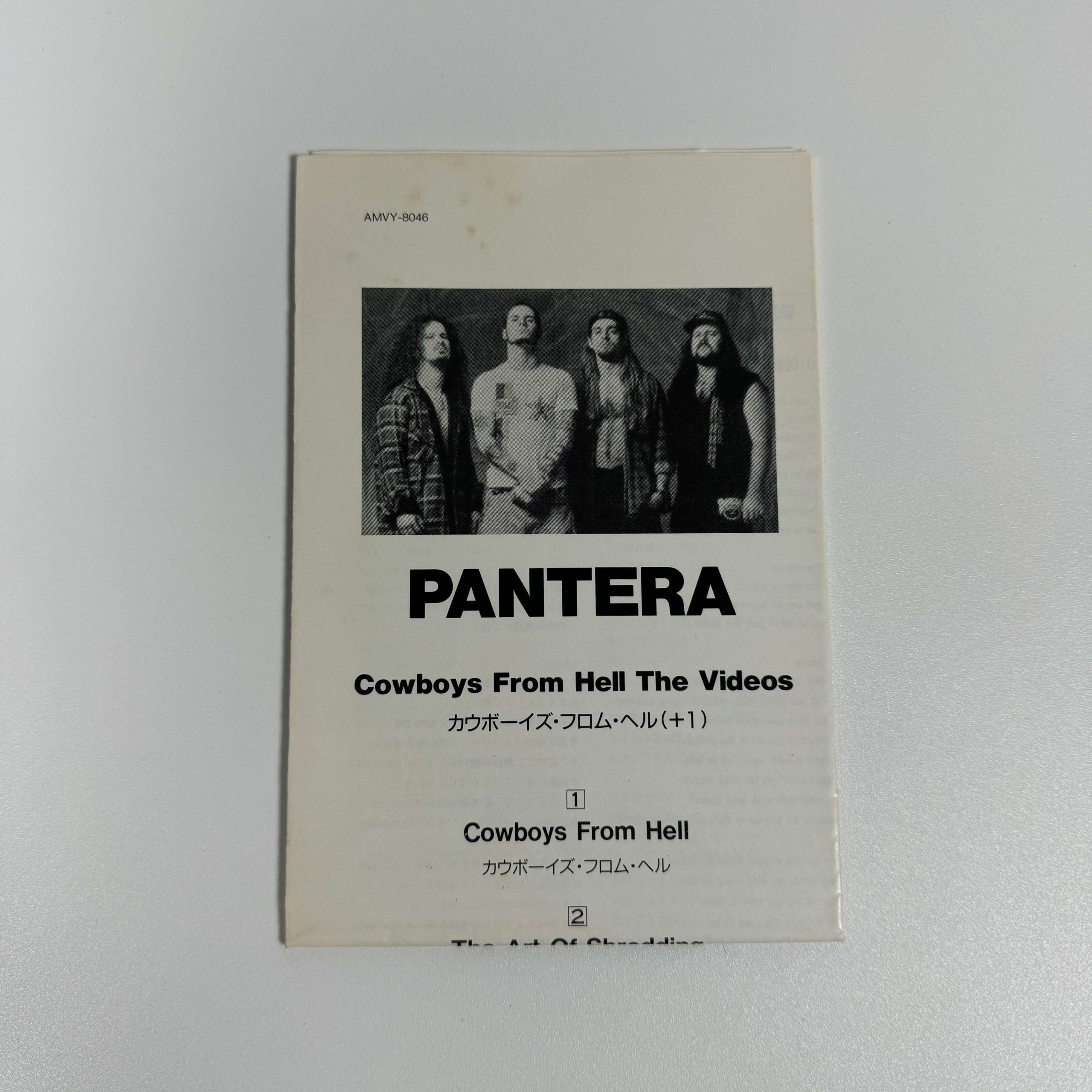 PANTERA - COWBOYS FROM HELL - THE VIDEOS - Image 7