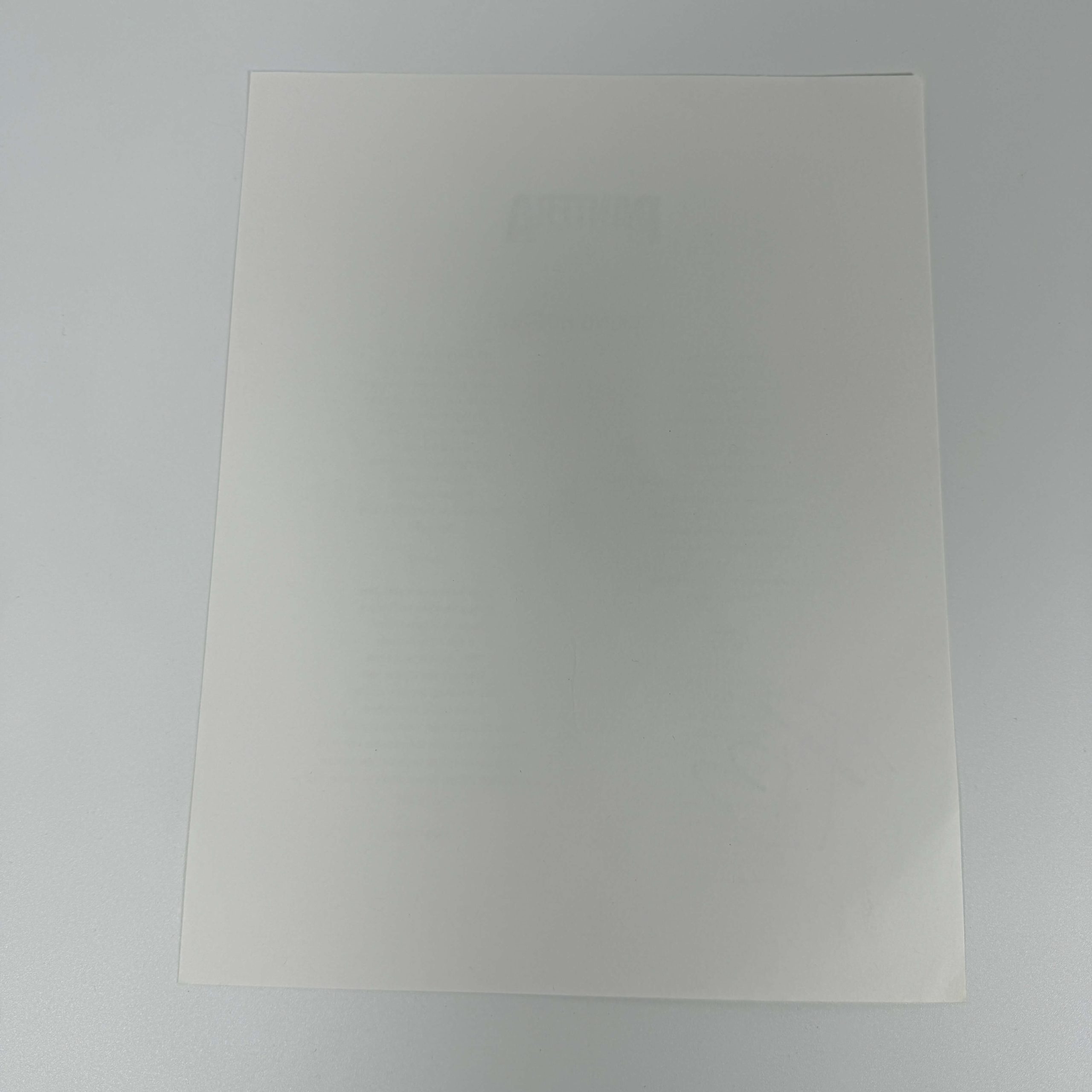 PANTERA - FUCKING HOSTILE LYRICS SHEET - SIGNED BY PHIL ANSELMO - Image 3